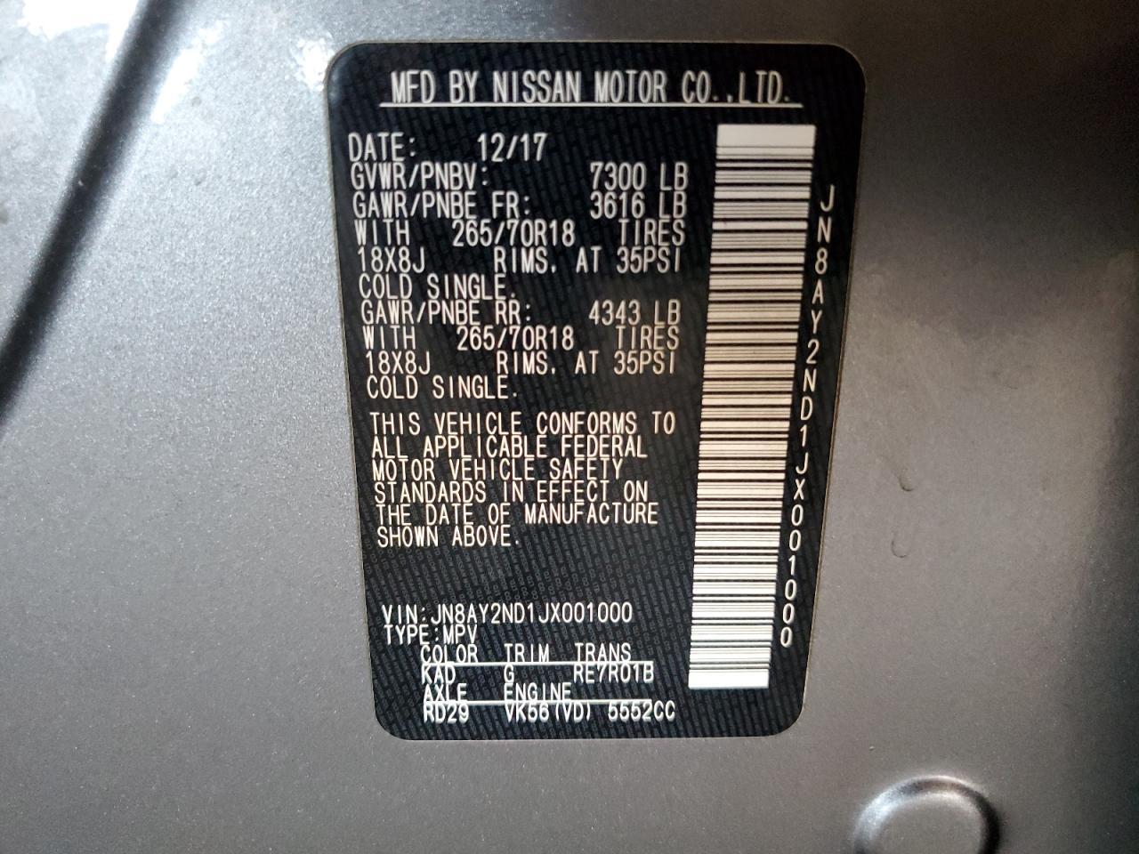 2018 NISSAN Armada
