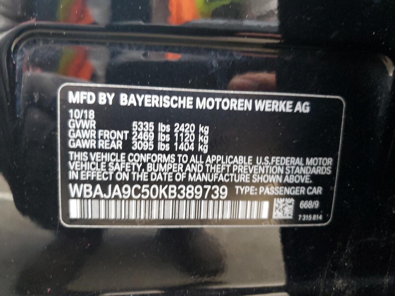 2019 BMW 5 series