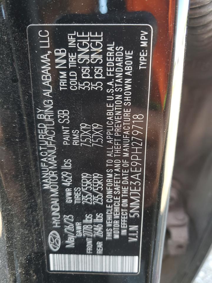 2023 HYUNDAI TUCSON