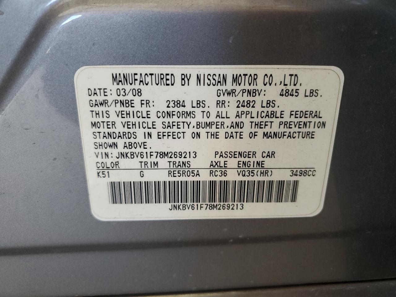 2008 INFINITI G35