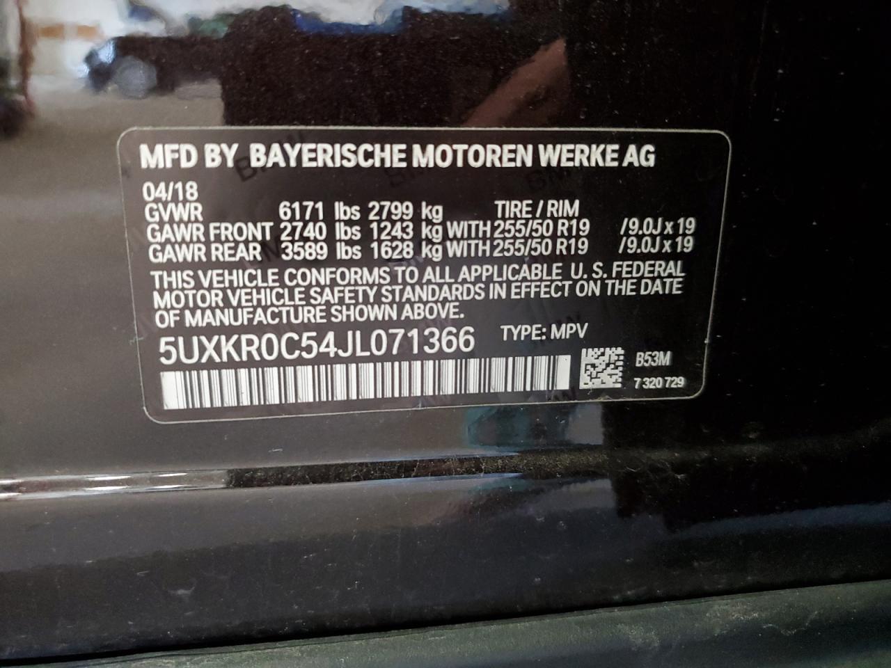 2018 BMW X5