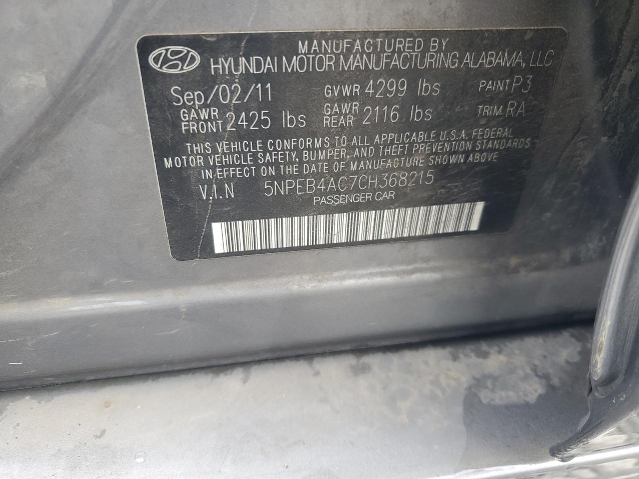 2012 HYUNDAI SONATA