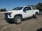 2023 CHEVROLET Silverado