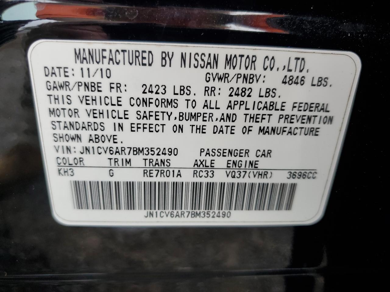 2011 INFINITI G37