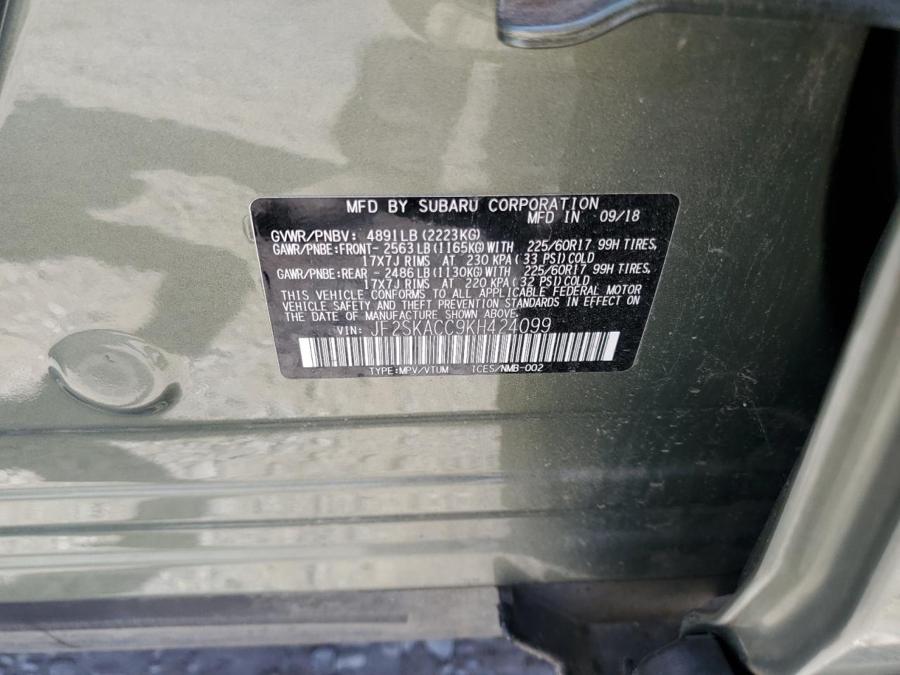 2019 SUBARU FORESTER