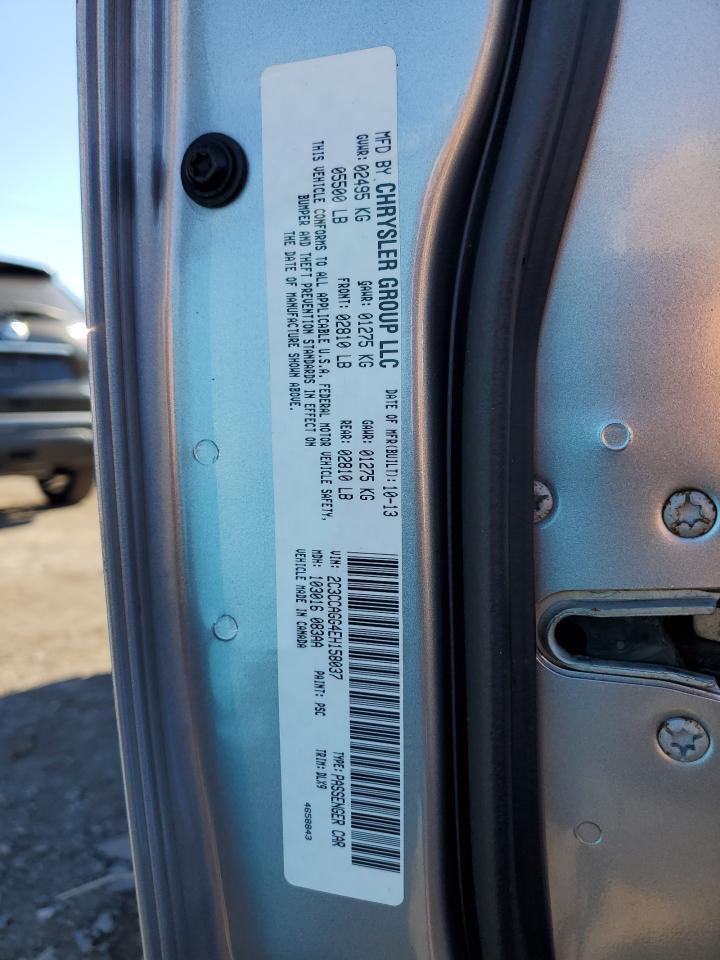 2014 CHRYSLER 300