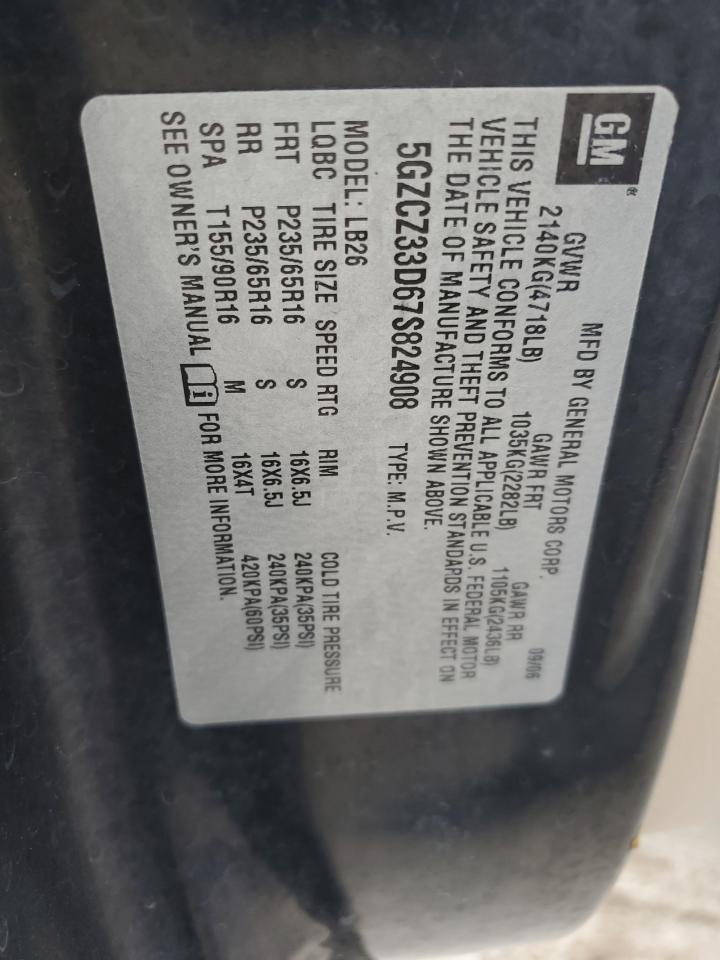 2007 SATURN Vue
