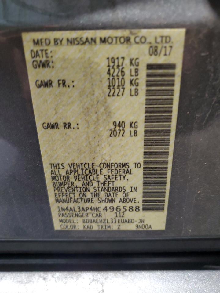 2017 NISSAN ALTIMA