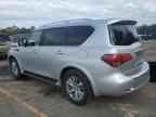 2017 INFINITI QX80