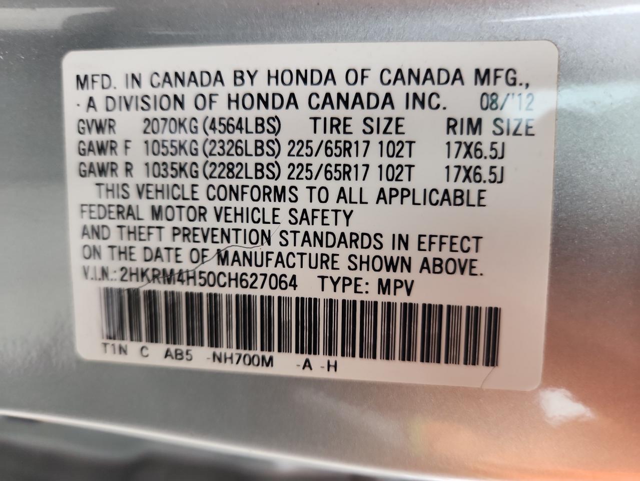 2012 HONDA CR-V