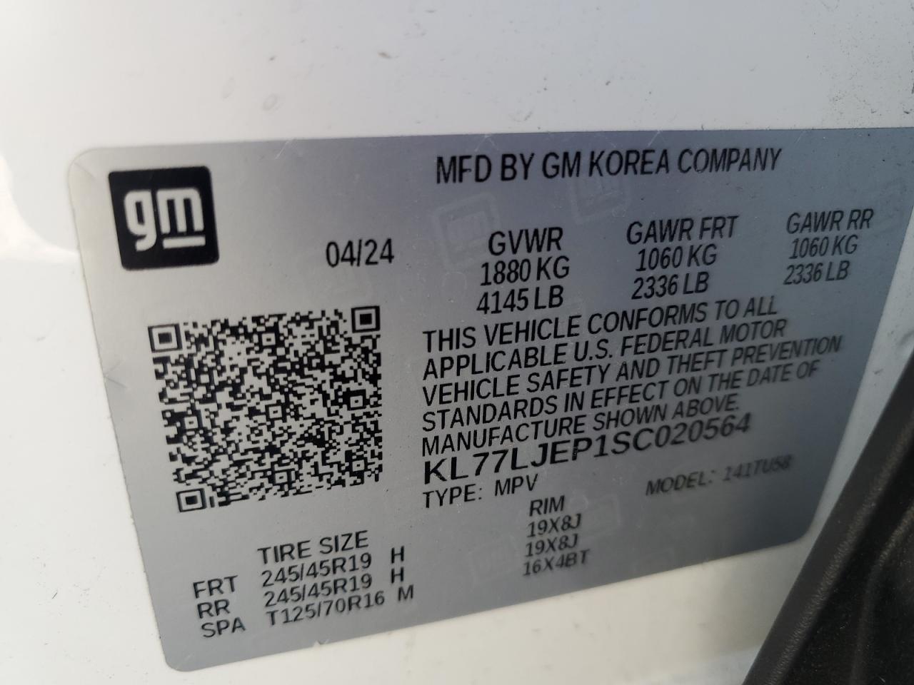 2025 CHEVROLET TRAX