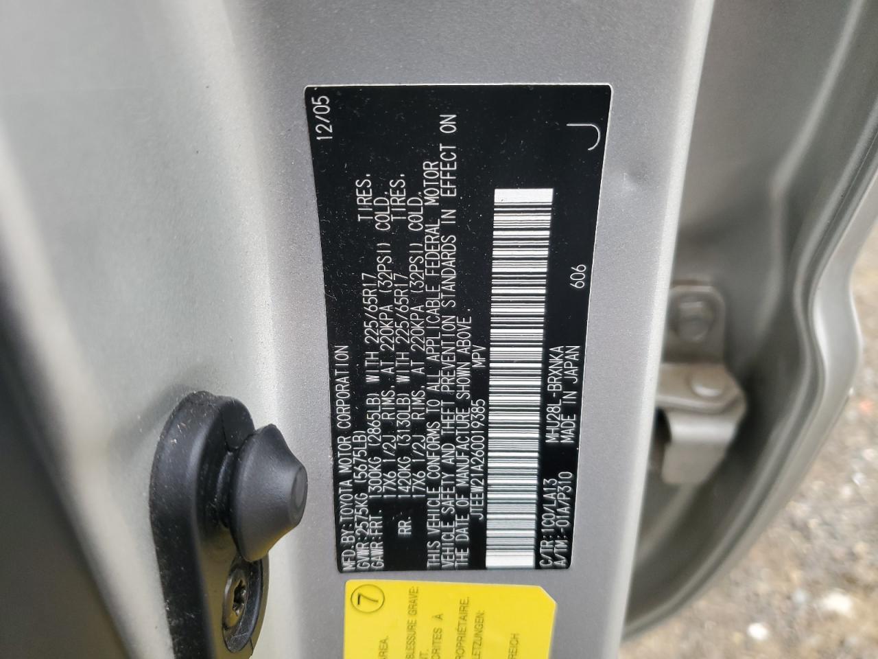 2006 TOYOTA HIGHLANDER