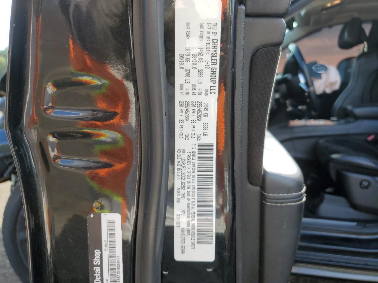 2012 JEEP Grand Cherokee