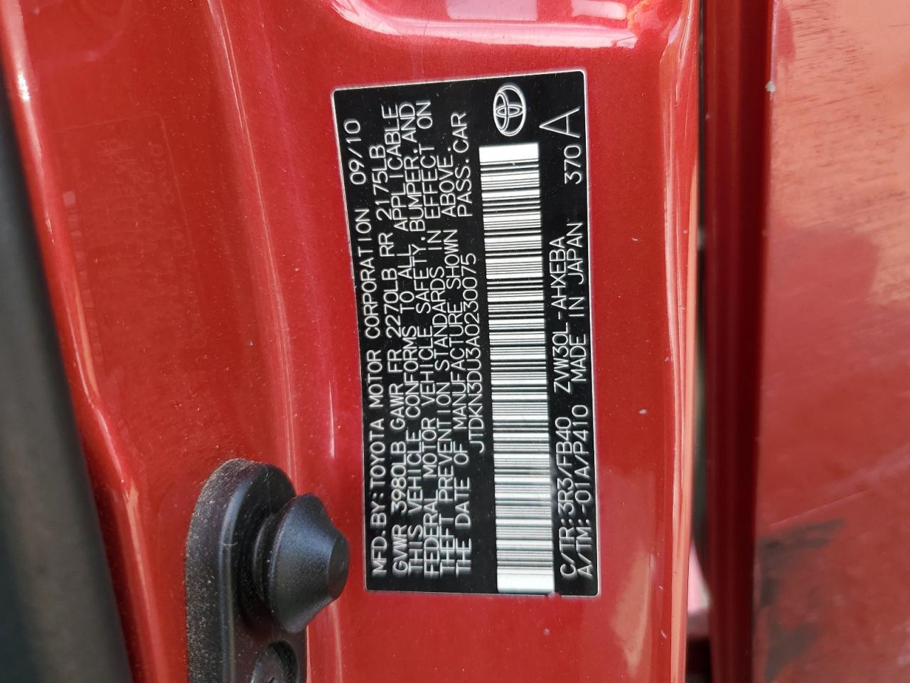 2010 TOYOTA PRIUS