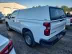 2023 CHEVROLET Silverado