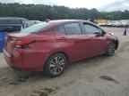 2021 NISSAN VERSA