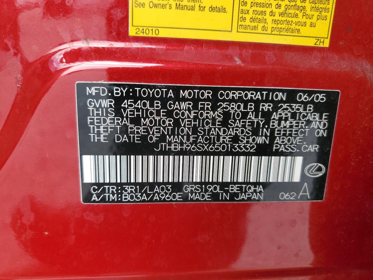 2006 LEXUS GS 300