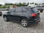 2010 ACURA MDX