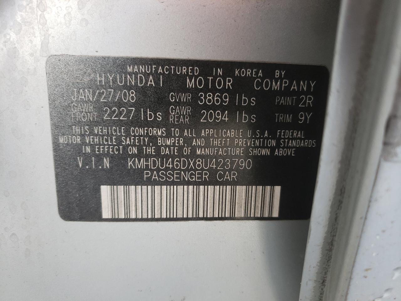 2008 HYUNDAI ELANTRA
