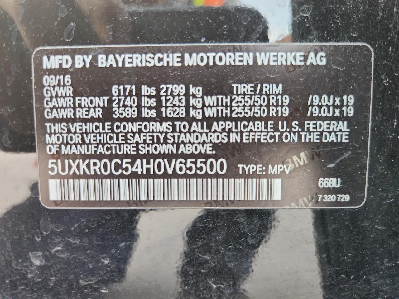 2017 BMW X5