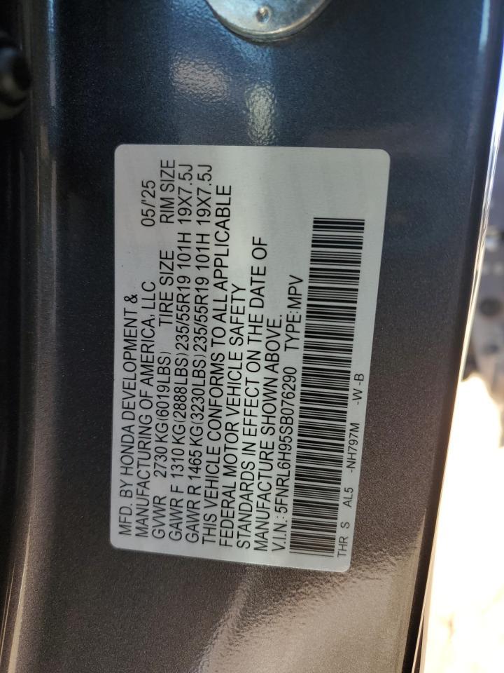 2025 HONDA ODYSSEY