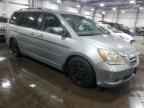2005 HONDA ODYSSEY