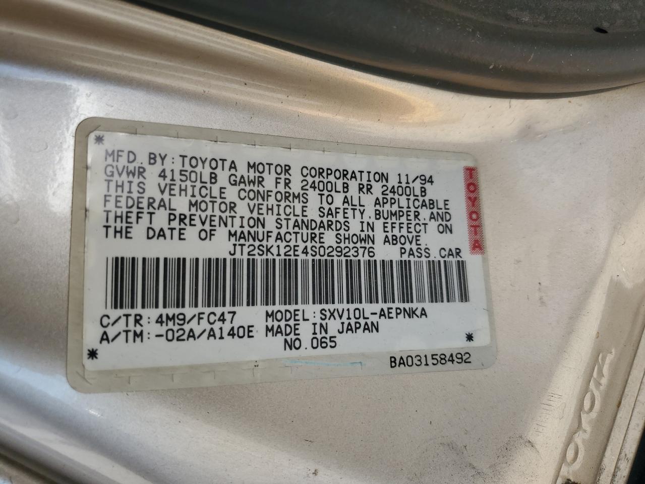 1995 TOYOTA CAMRY