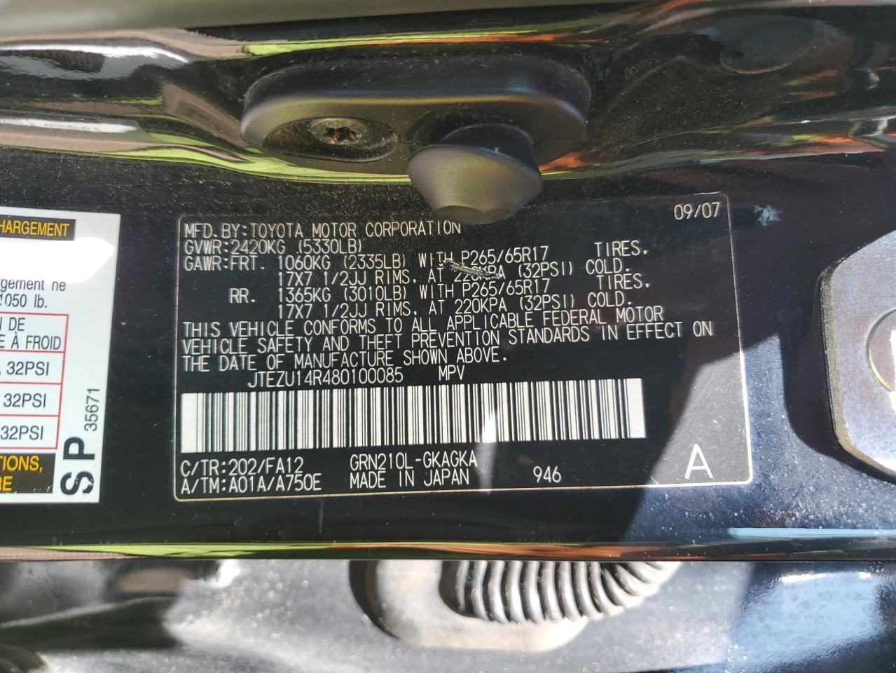 2008 TOYOTA 4Runner