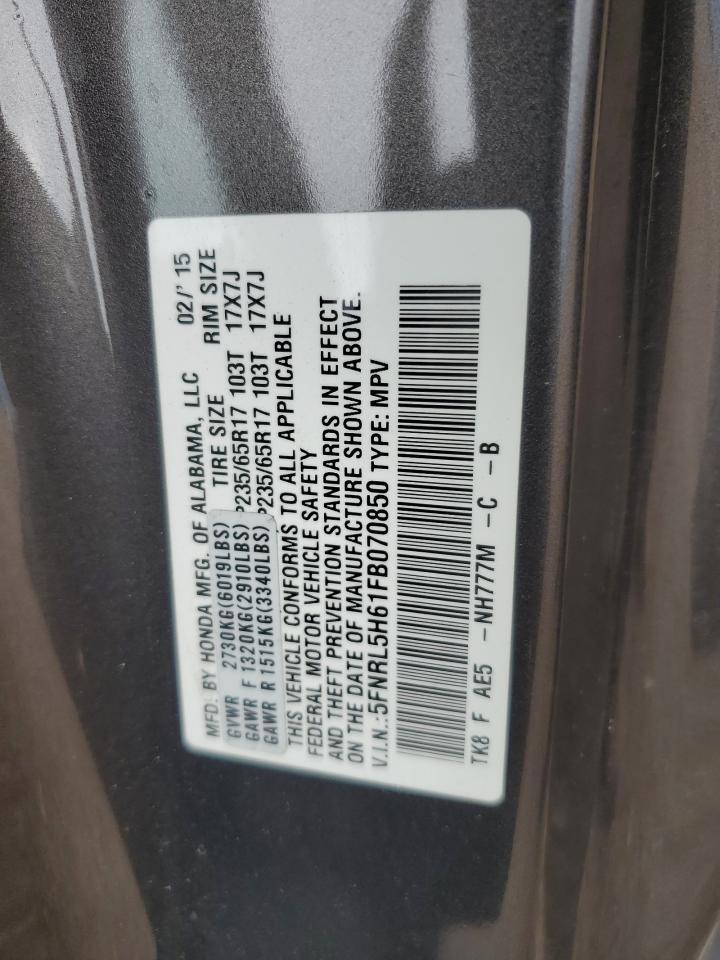 2015 HONDA ODYSSEY