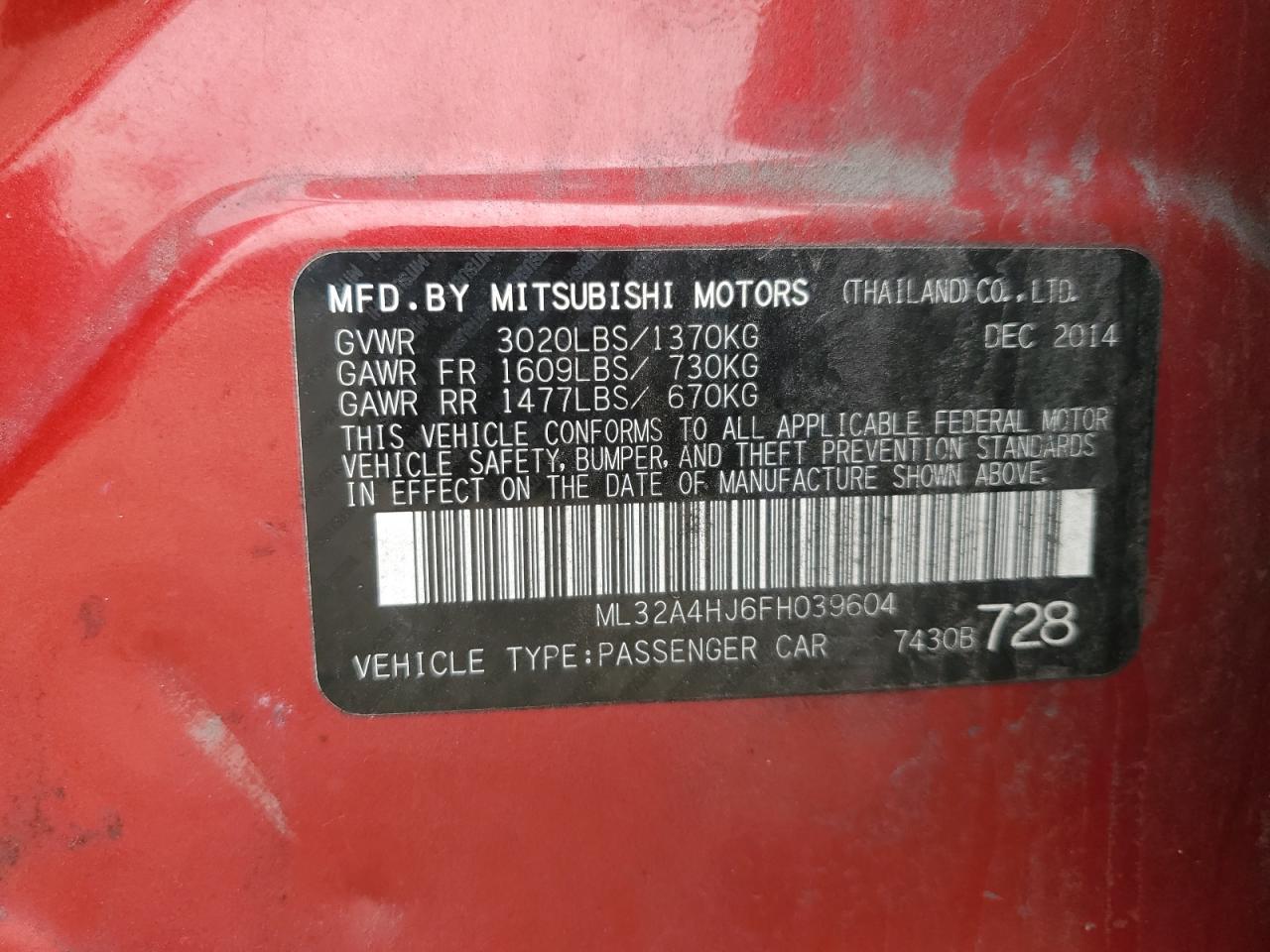 2015 MITSUBISHI MIRAGE