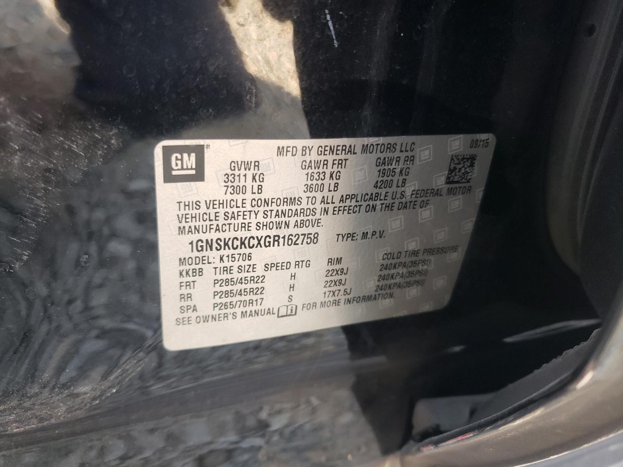 2016 CHEVROLET Tahoe