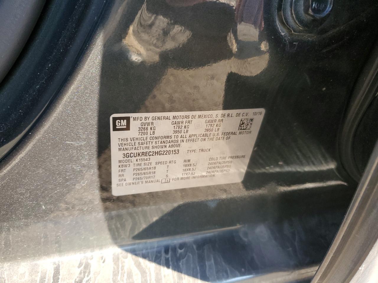2017 CHEVROLET Silverado