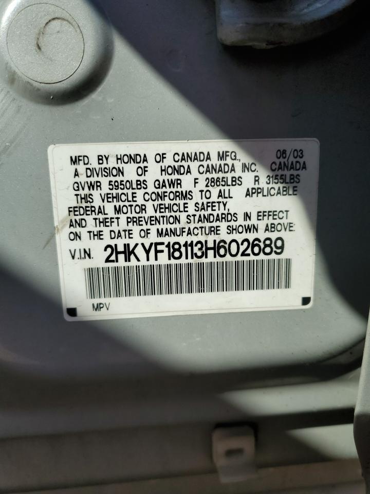 2003 HONDA PILOT
