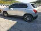 2016 CHEVROLET TRAX