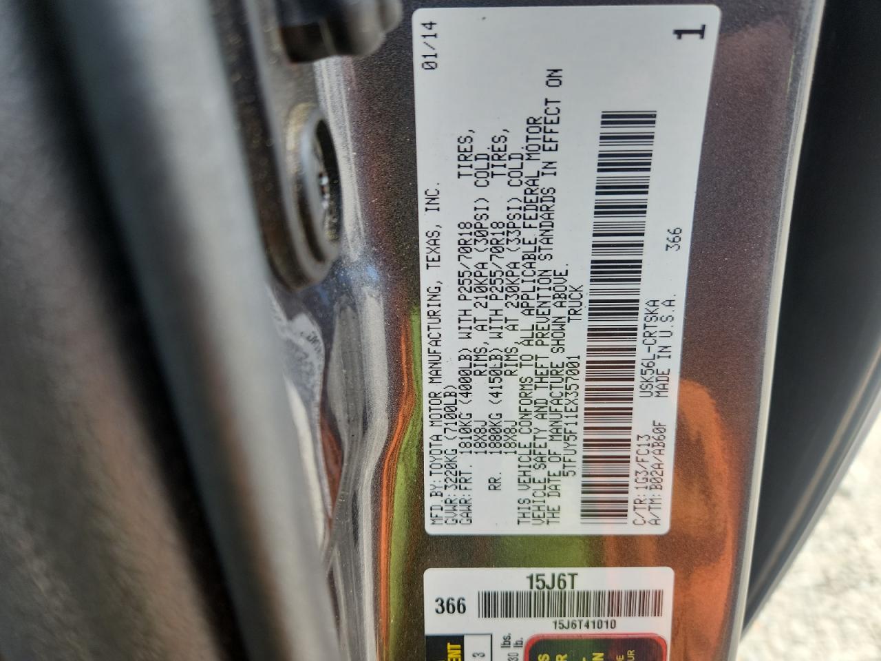 2014 TOYOTA TUNDRA