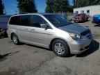2007 HONDA ODYSSEY