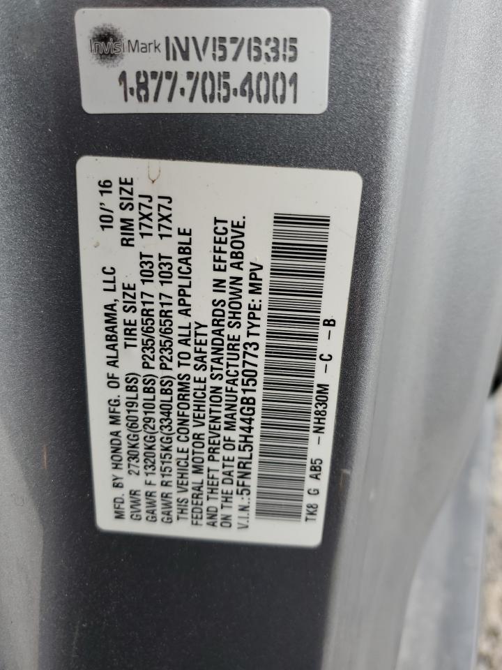 2016 HONDA ODYSSEY