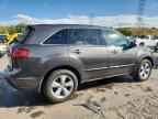 2012 ACURA MDX