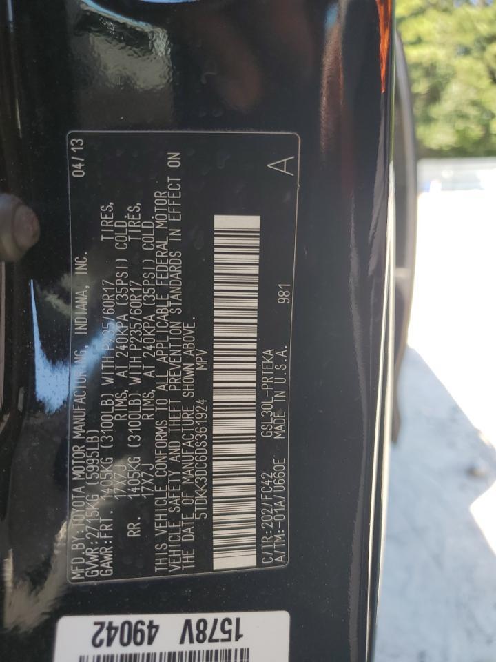 2013 TOYOTA SIENNA