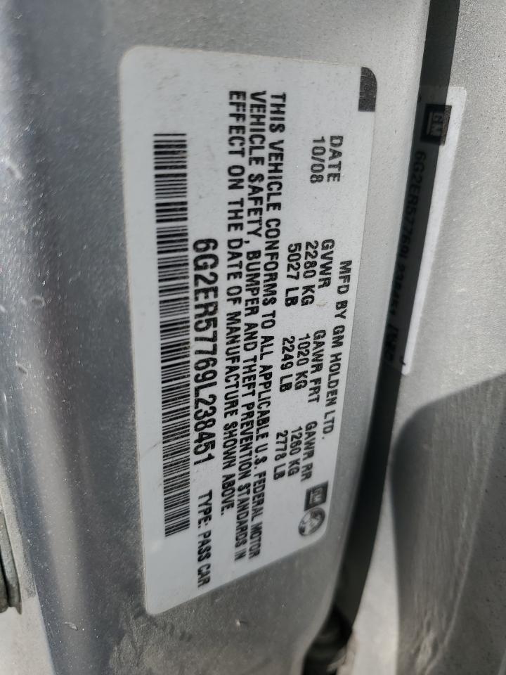 2009 PONTIAC G8