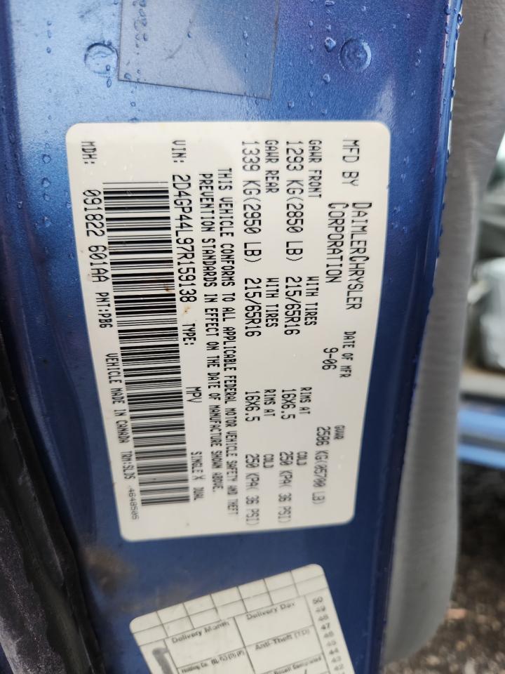 2007 DODGE GRAND CARAVAN