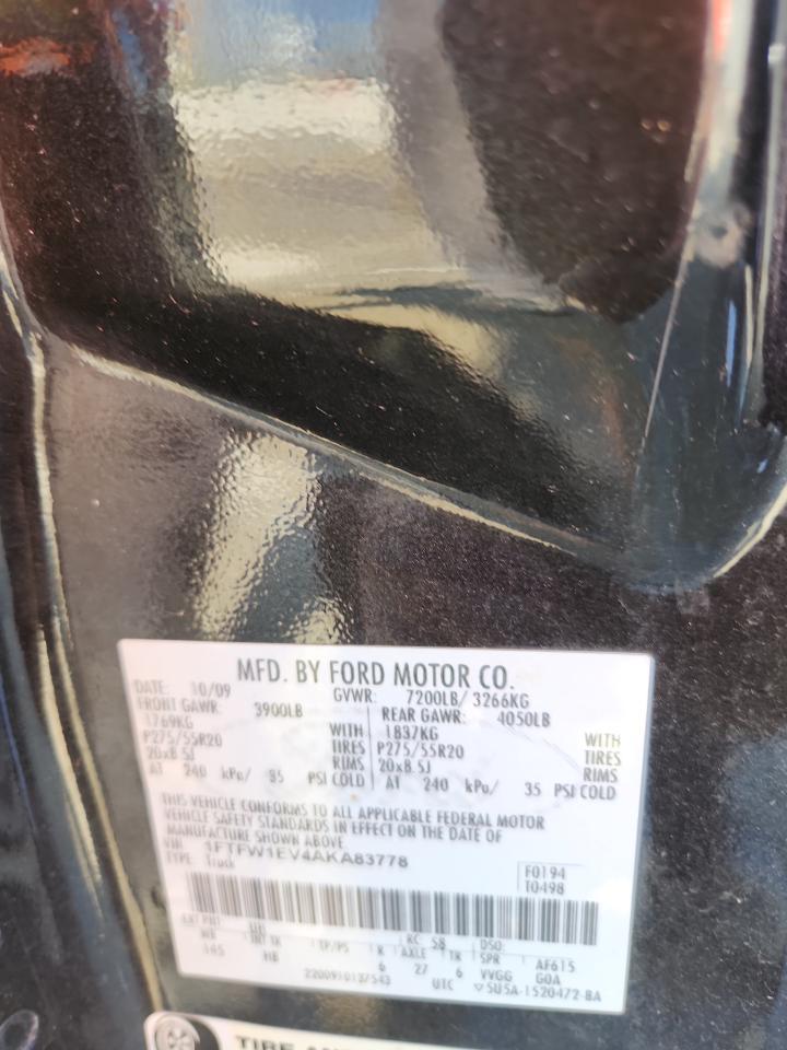 2010 FORD F-150