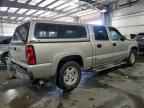 2005 CHEVROLET Silverado