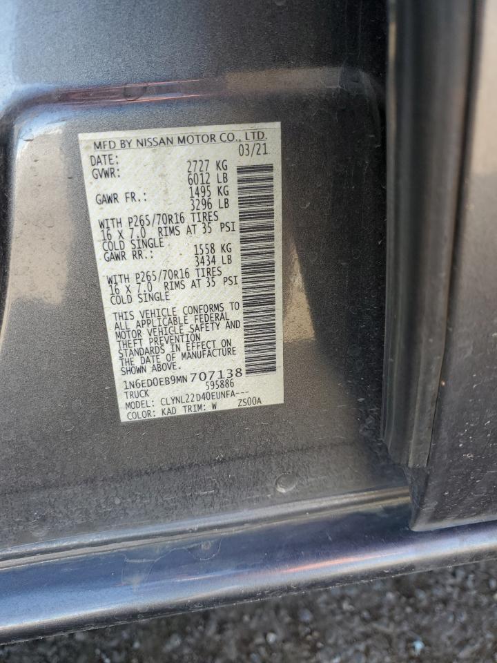 2021 NISSAN Frontier
