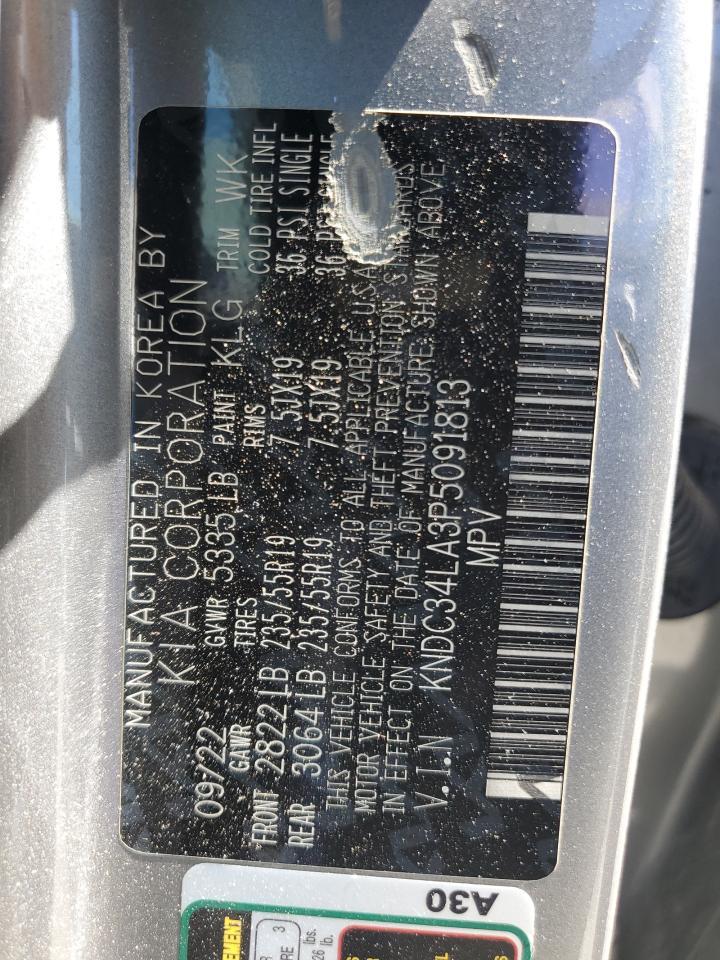 2023 KIA EV6