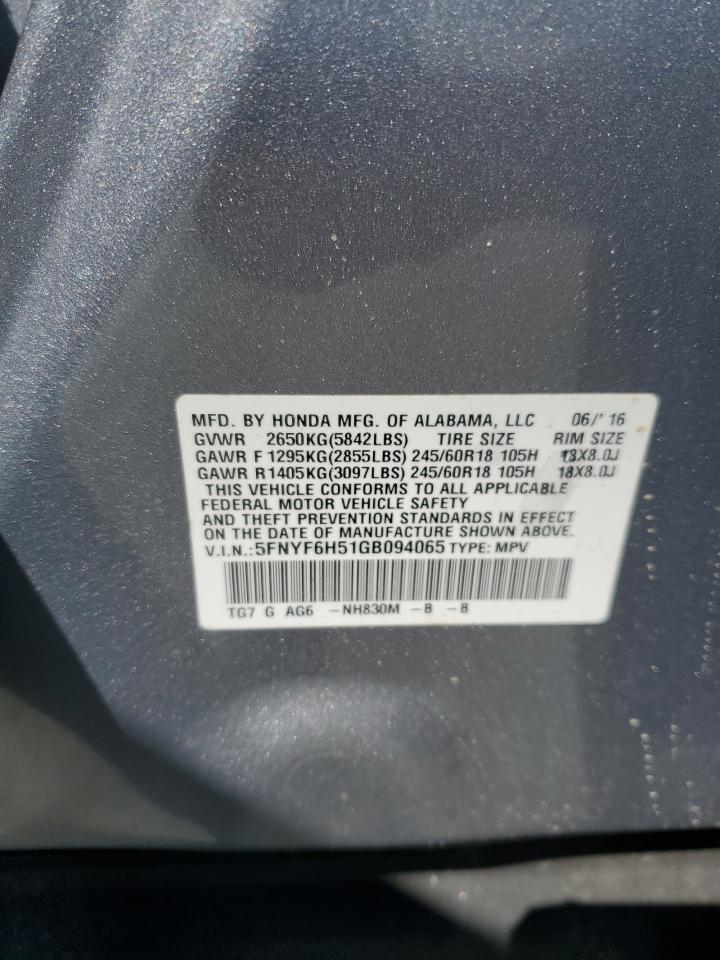 2016 HONDA PILOT