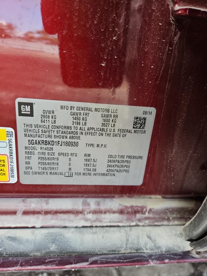 2015 BUICK ENCLAVE