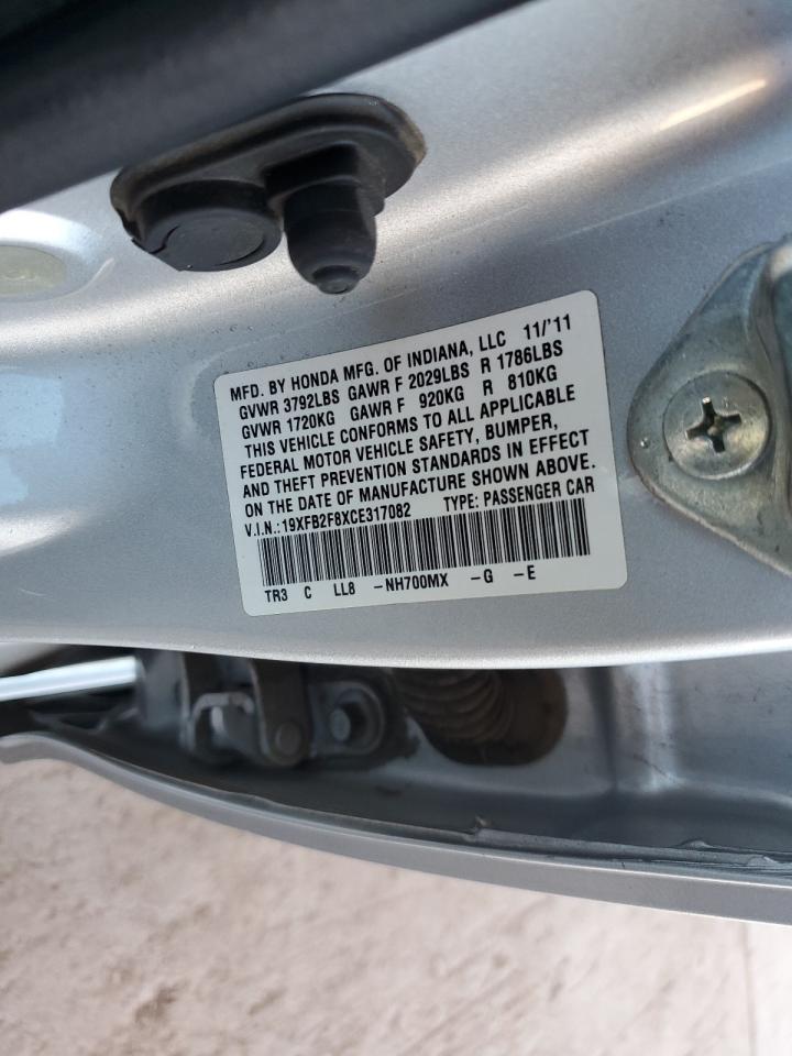 2012 HONDA CIVIC