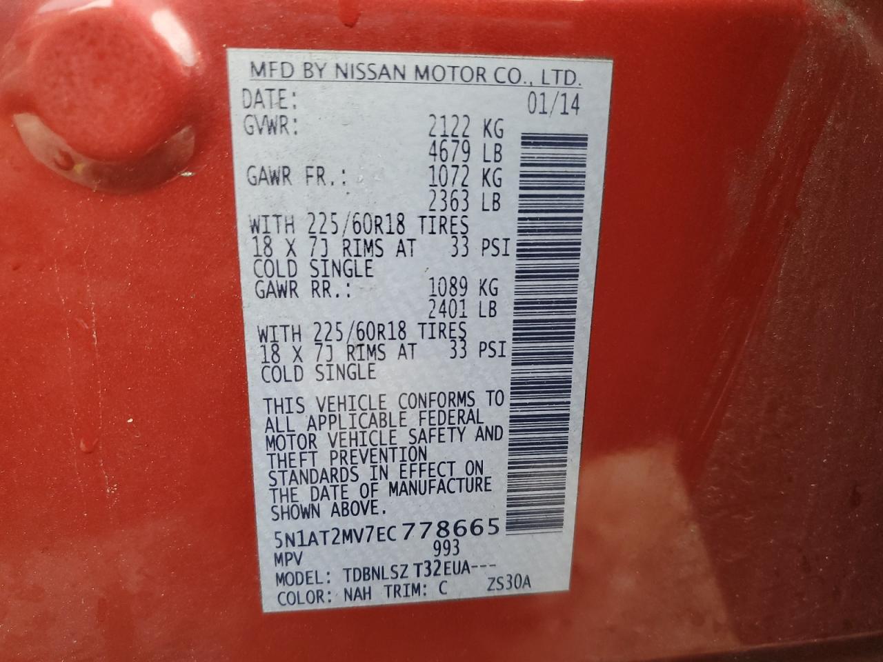 2014 NISSAN ROGUE