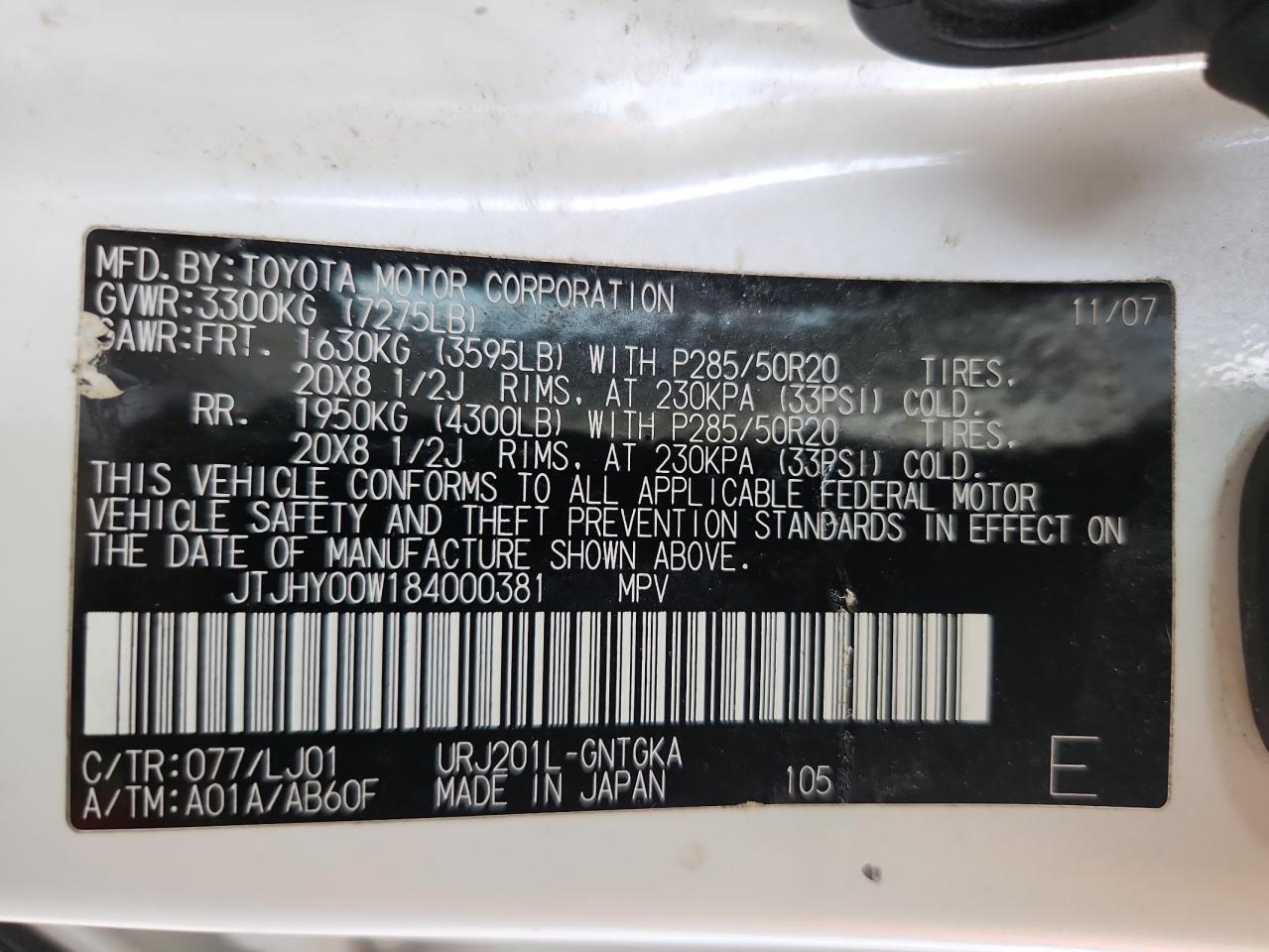 2008 LEXUS Lx